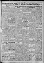 giornale/TO00185815/1917/n.138-139, 4 ed/005